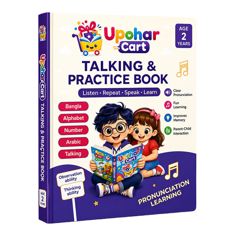 Smart Learning Combo for Kids